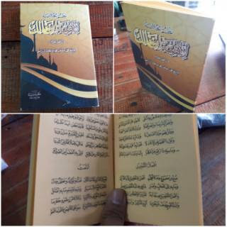 beli kitab alfiyah saku di shopee