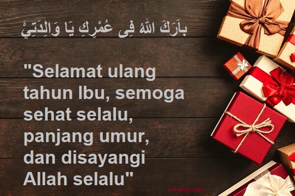 tulisan arab barakallahu fii umrik ibu